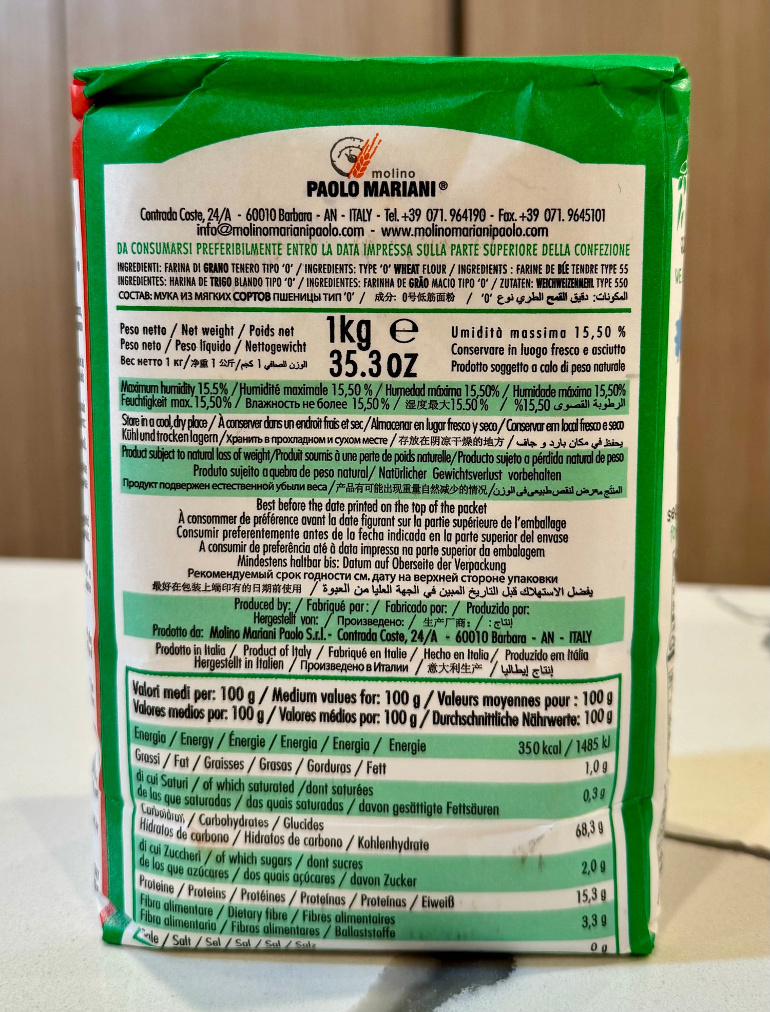 Molino Paolo Mariani Manitaly Tipo 0 Flour from 100% Italian Grains (1kg / 2.2lbs)