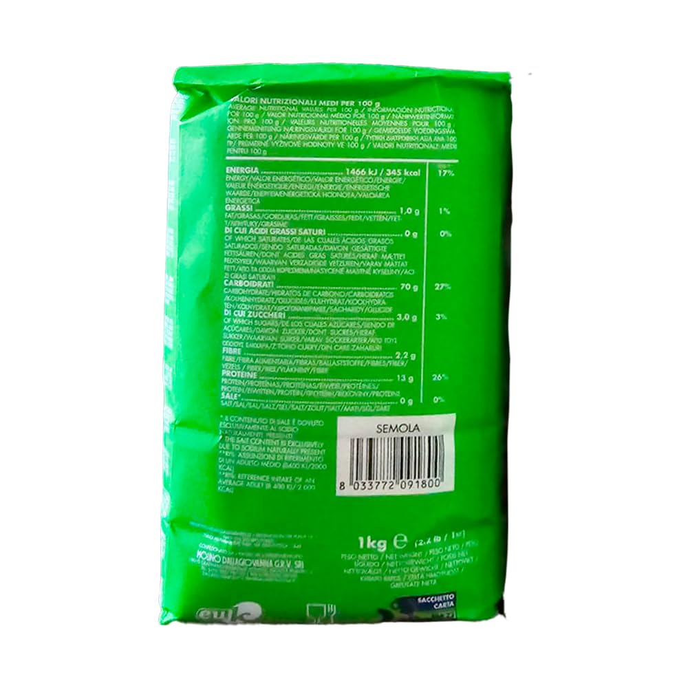 Dallagiovanna Durum Wheat Semolina (1kg/2.2lbs)