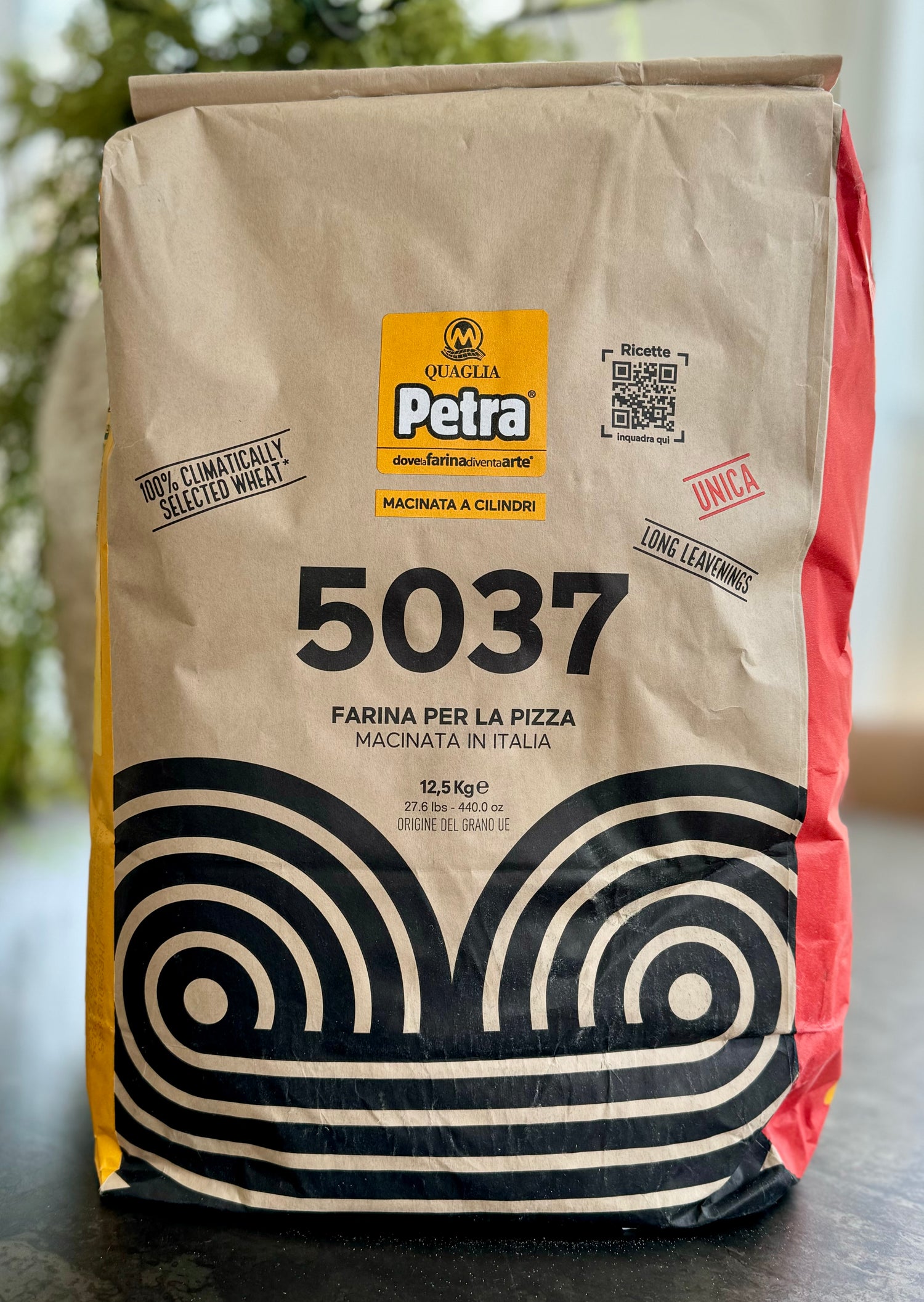 Petra 5037