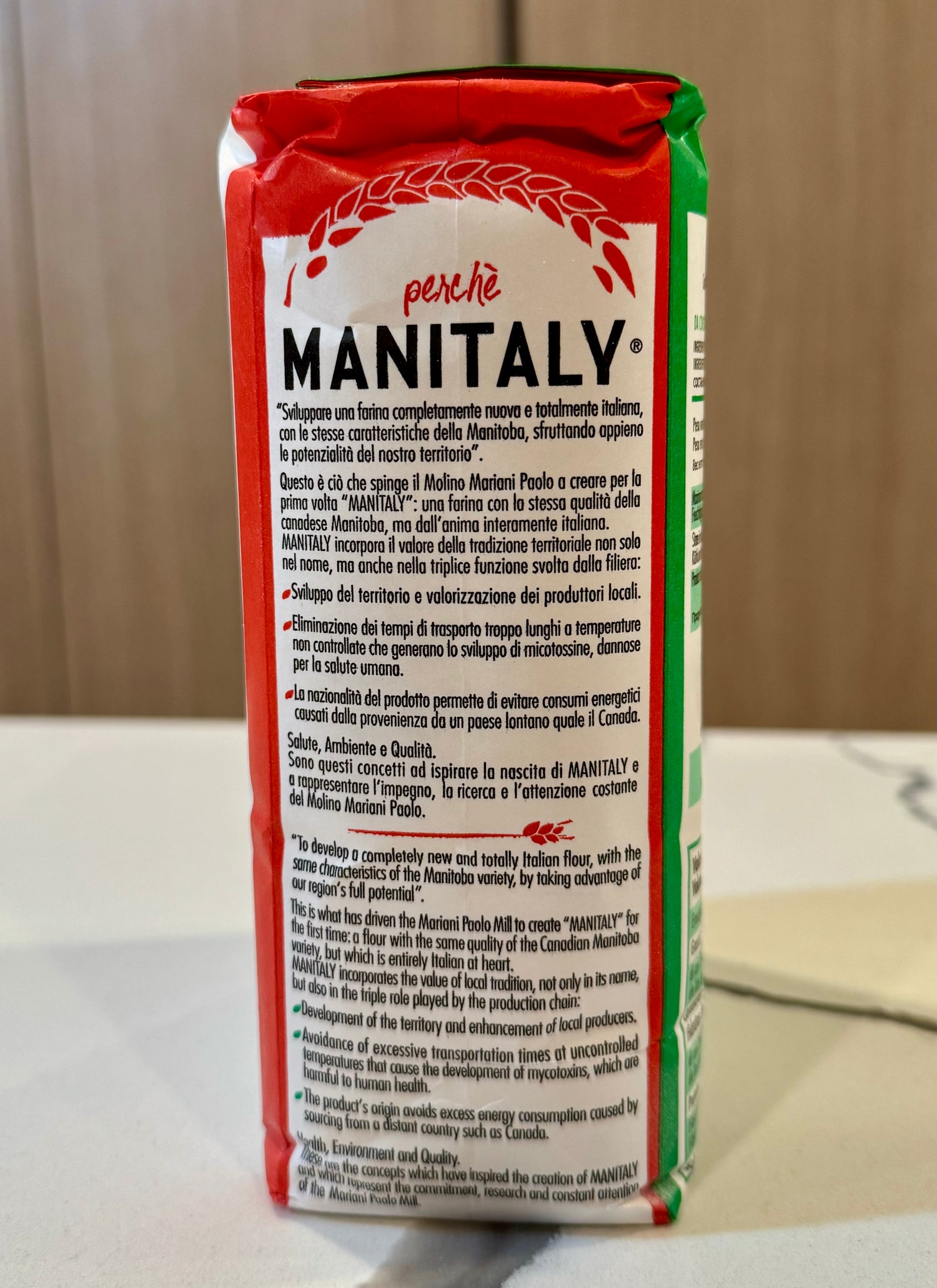 Molino Paolo Mariani Manitaly Tipo 0 Flour from 100% Italian Grains (1kg / 2.2lbs)