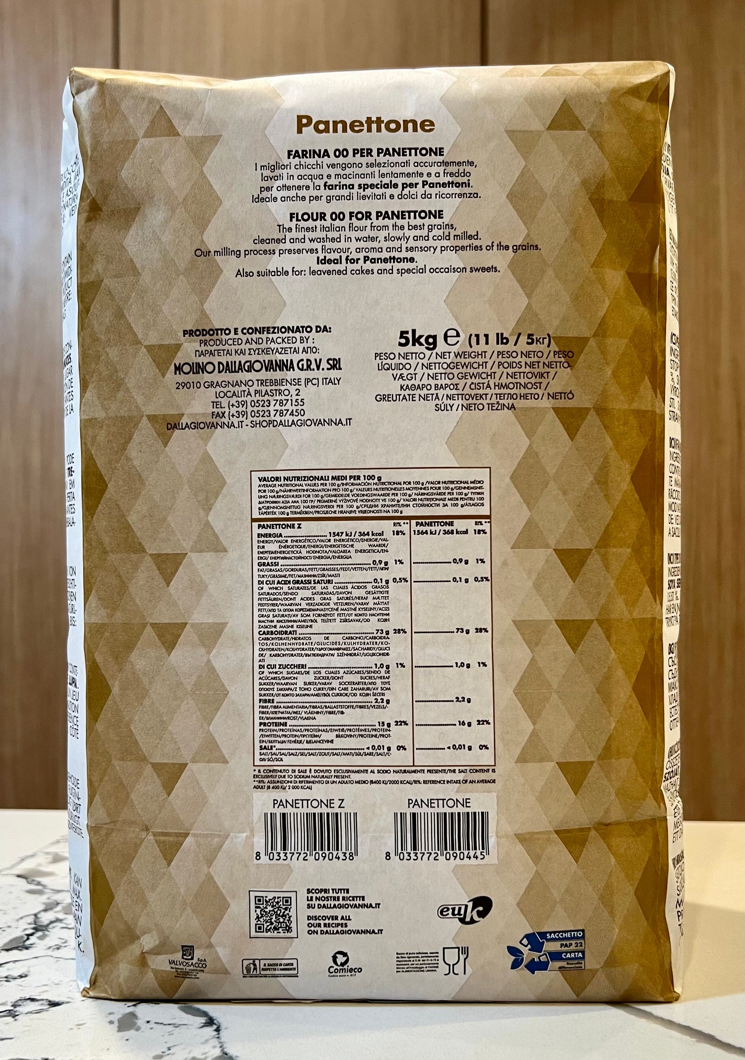 Dallagiovanna Panettone (11 lbs - 5kg)