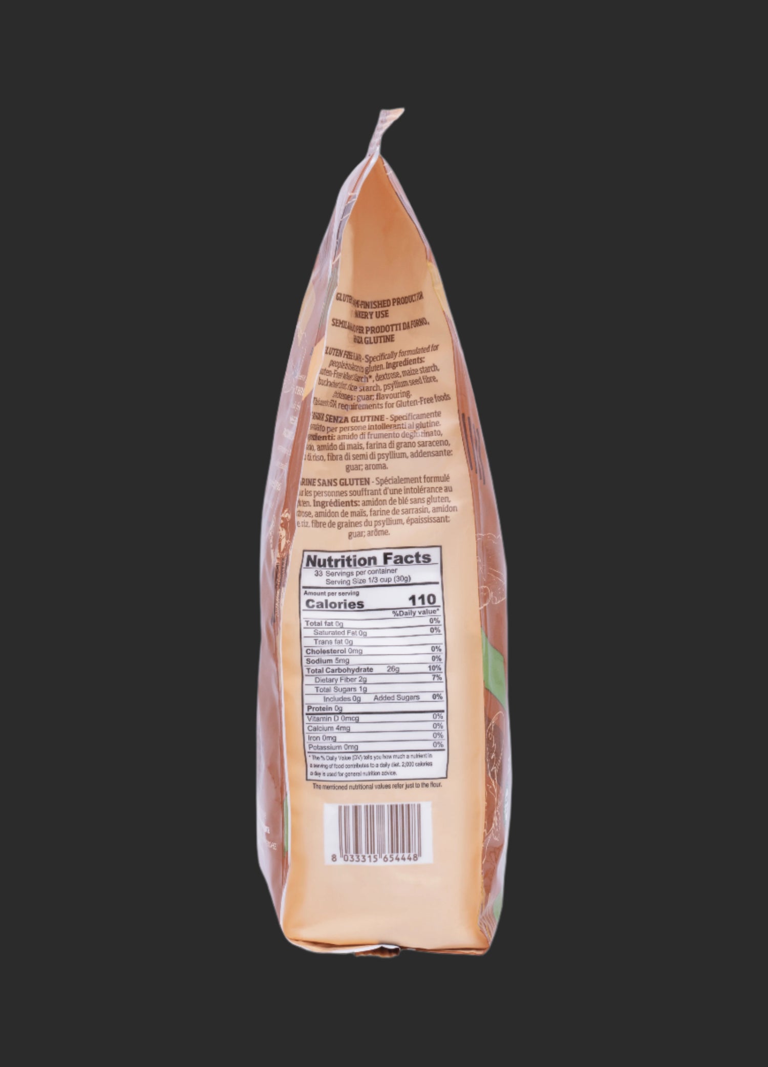 Caputo Gluten Free Flour FioreGlut (1kg / 2.2lbs)