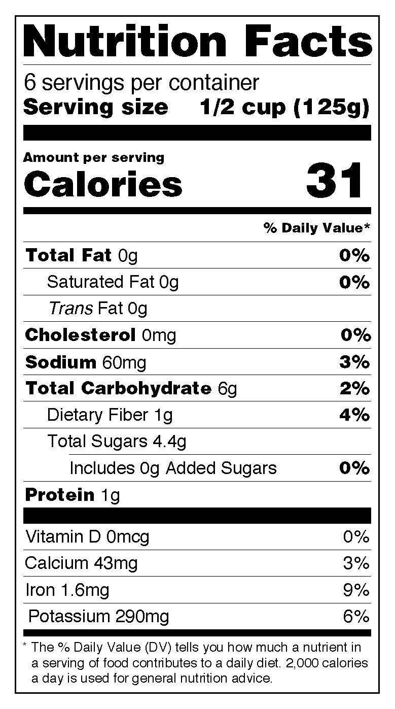 Ciao DOP San Marzano Tomatoes (28oz)