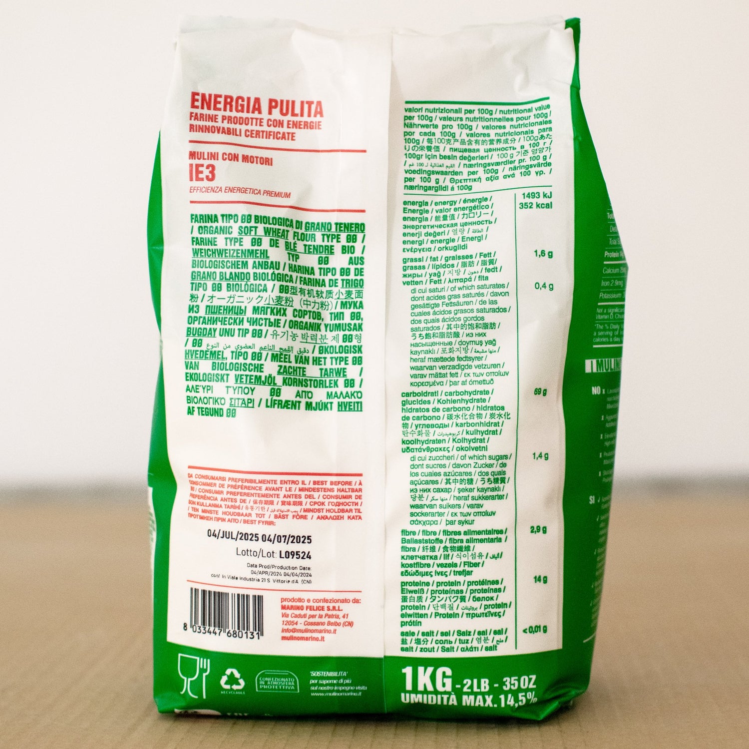 Mulino Marino Organic Type 00 – All-Purpose Italian Flour (5kg/11lbs)