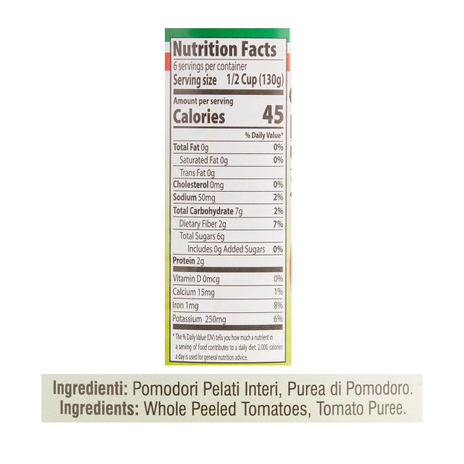 Strianese DOP San Marzano