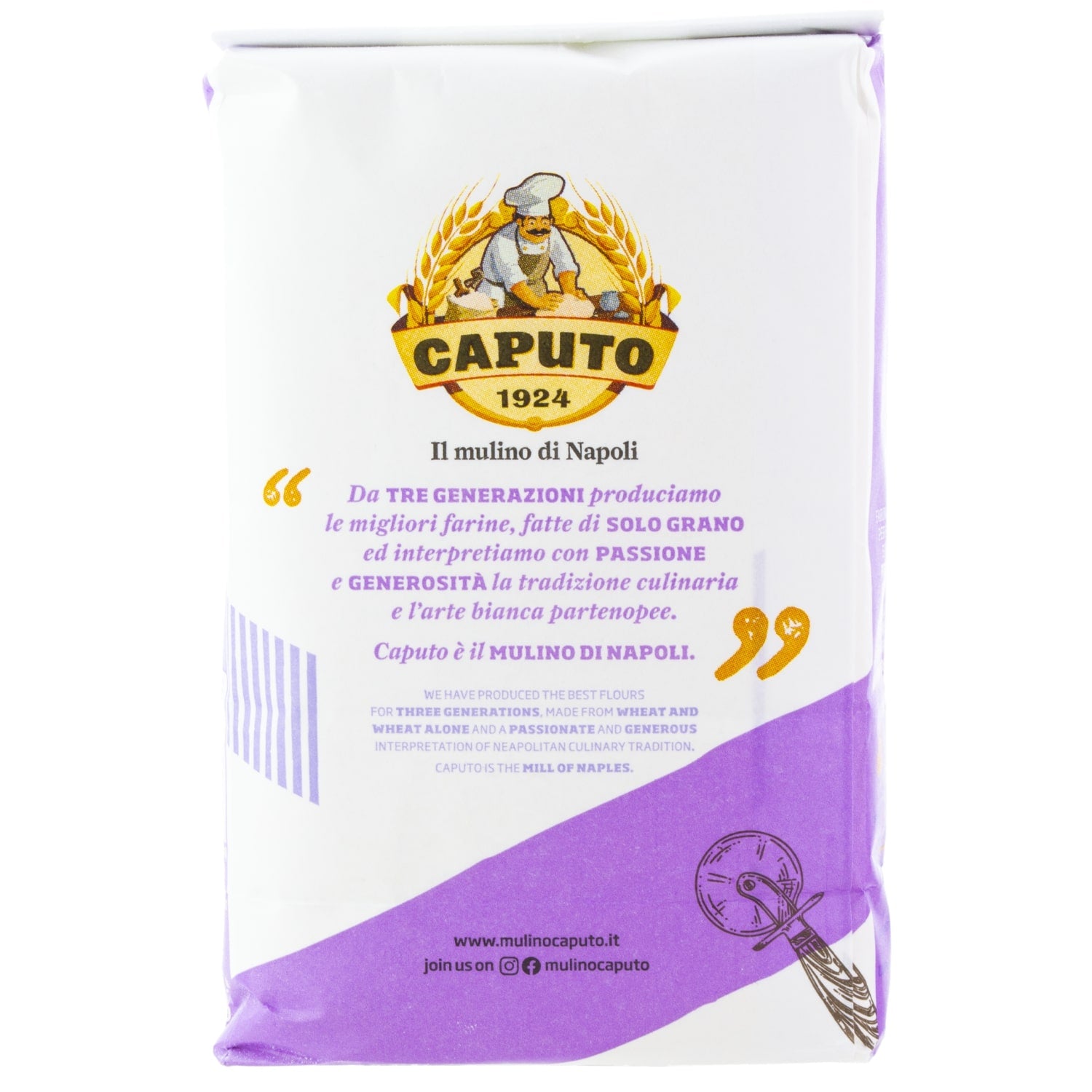 Caputo Nuvola Flour Tipo 0 (1kg / 2.2lbs)