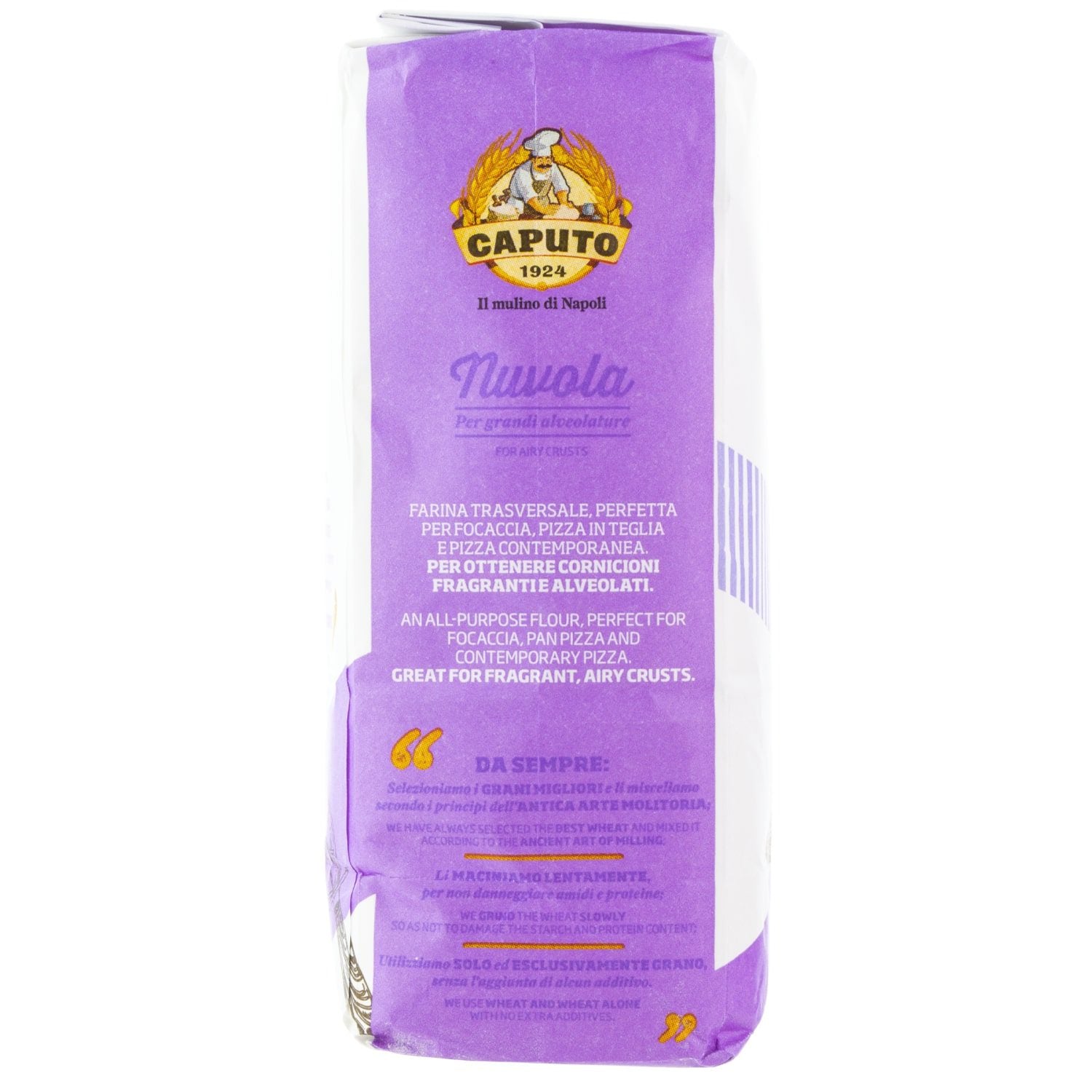 Caputo Nuvola Flour Tipo 0 (1kg / 2.2lbs)