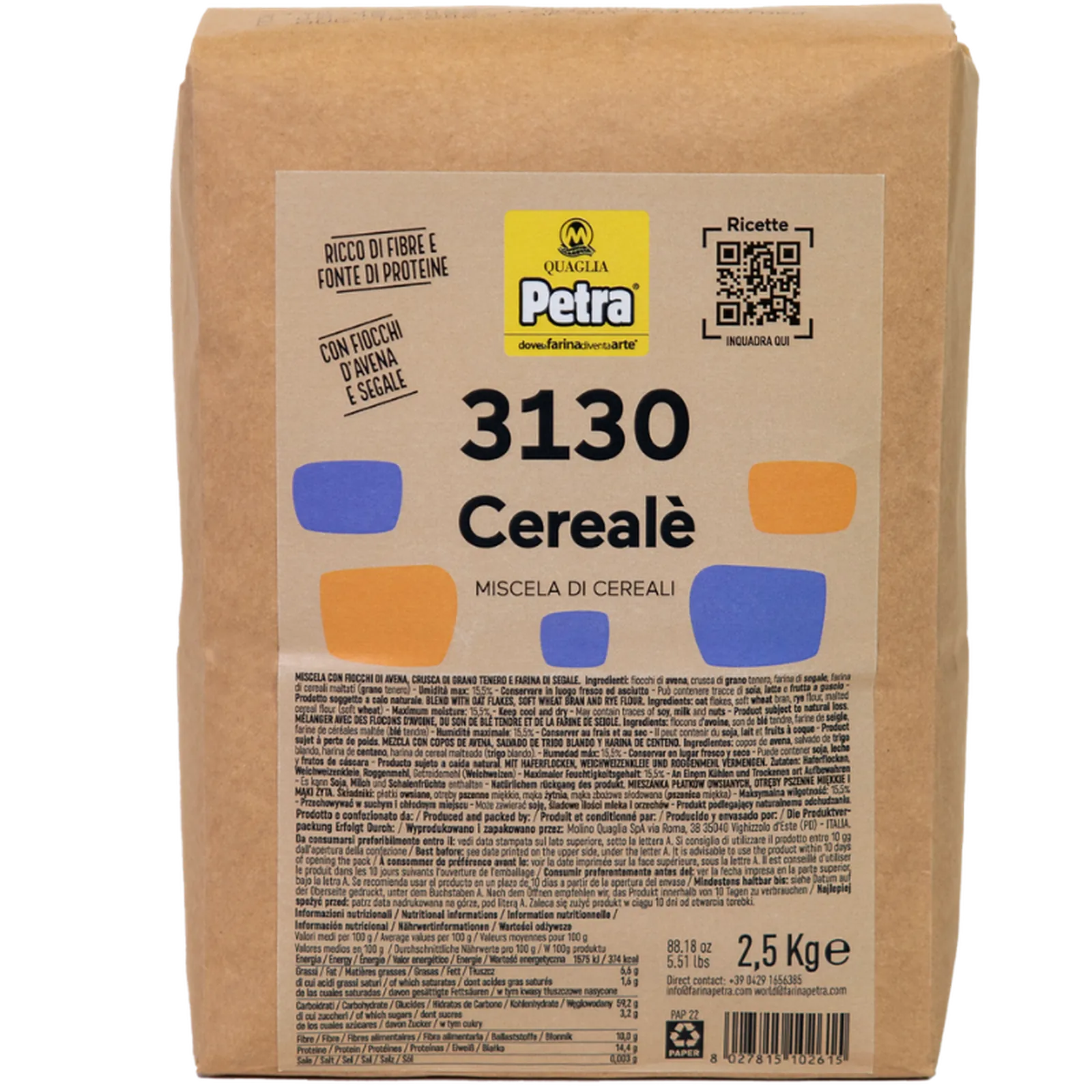 Petra 3130 Cerealè All-Natural Cereal Mix (Oats, Rye, Bran & Malted Cereals) for Higher Fiber Baking (2.5kg/5.5lbs)