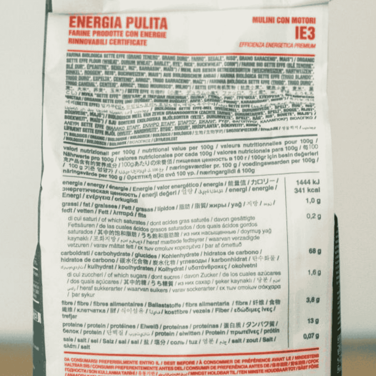 Mulino Marino Sette Effe 2.0 Organic Multigrain & Seed Flour (1kg/2.2lbs)