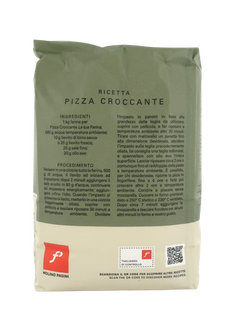 Package of pizza dough with text and brand logos on a white background