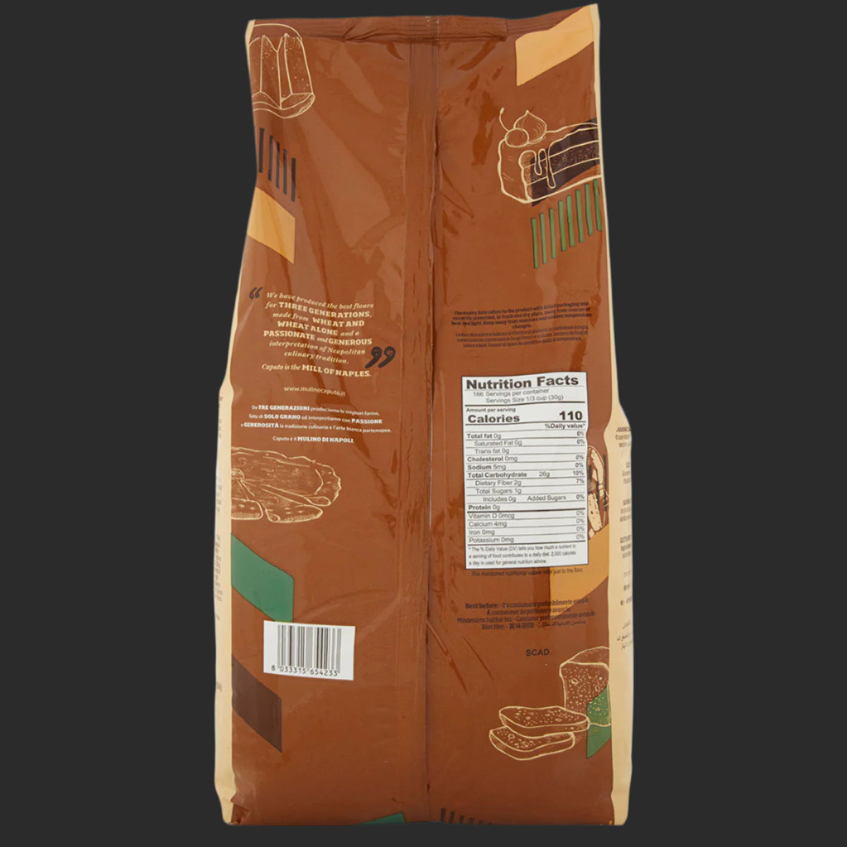 Caputo Gluten Free Flour FioreGlut (11 lbs - 5 kg)
