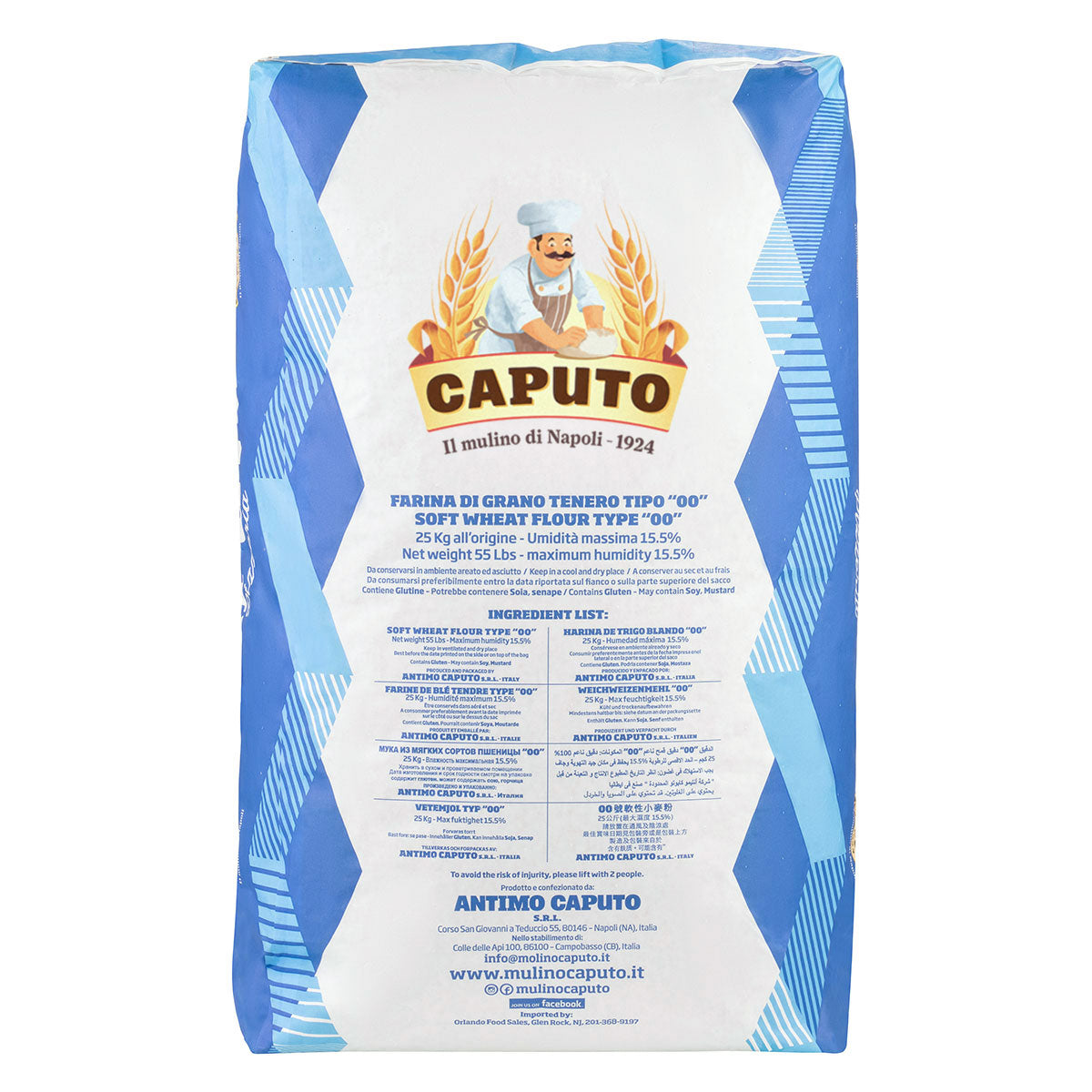 Caputo Pizzeria Flour Tipo 00 (25kg / 55lbs) – BrickOvenBaker