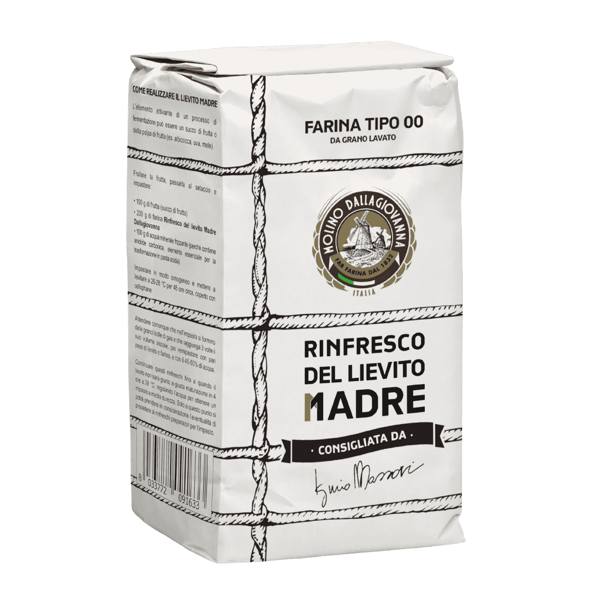 Dallagiovanna Rinfresco Lievito Madre (1kg/2.2lbs)