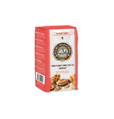 Molino Dallagiovanna All Purpose Flour for cookies cakes focaccia bread