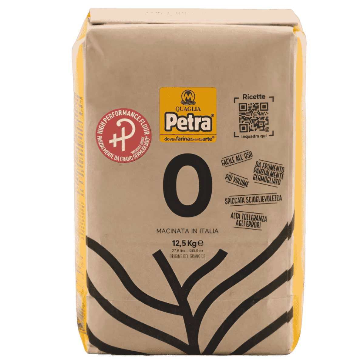 Petra 0HP (12.5kg) Neo-Neapolitan