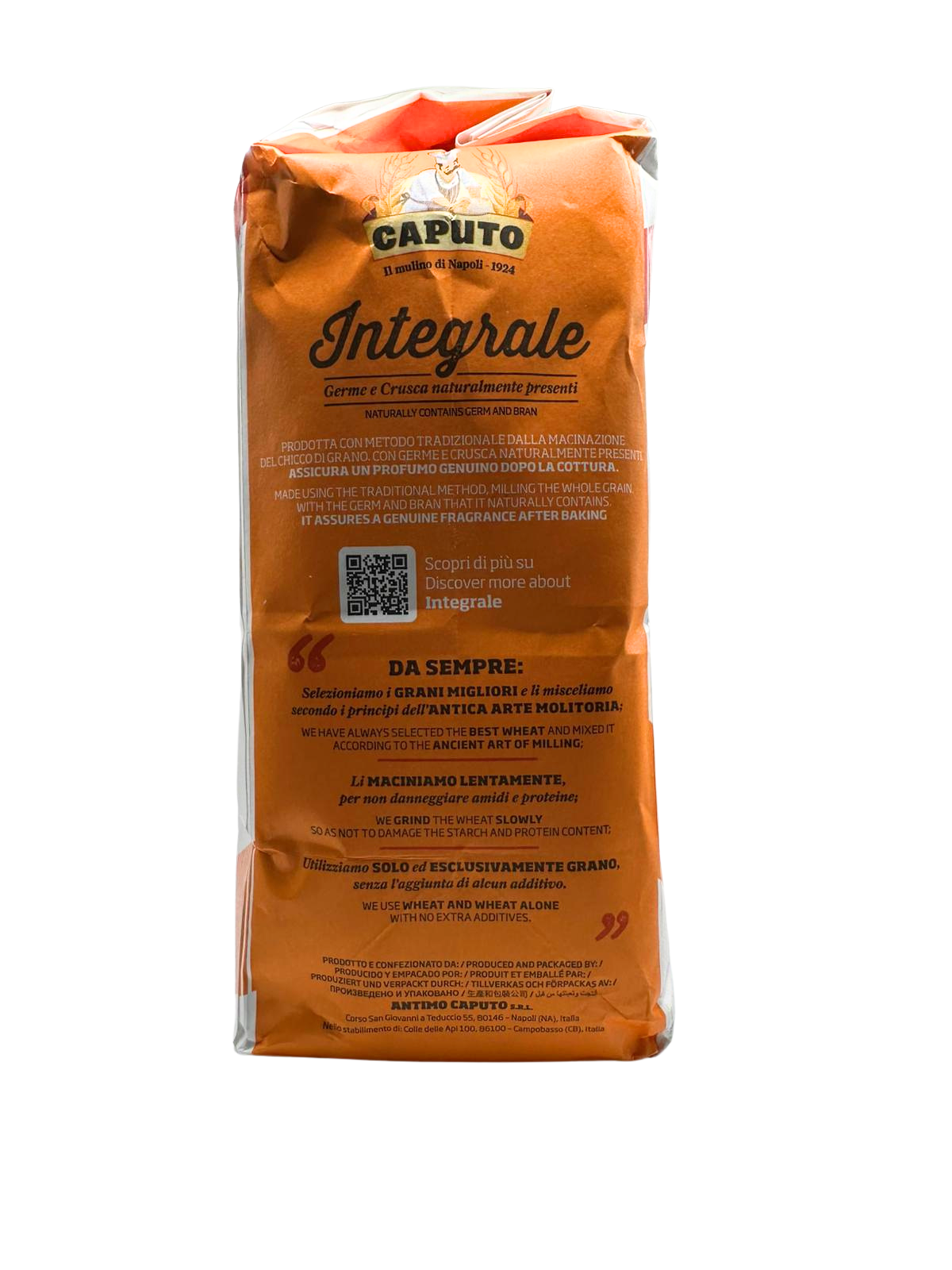Caputo Integrale Whole Wheat Flour (5kg / 11lbs)