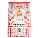 Petra 0001 Gluten Free Flour for Pizza and Bread 3kg / 6.6 lb