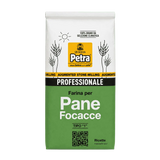 Petra 3 Bread & Focaccia Tipo 1 Flour (1kg2.2lbs)