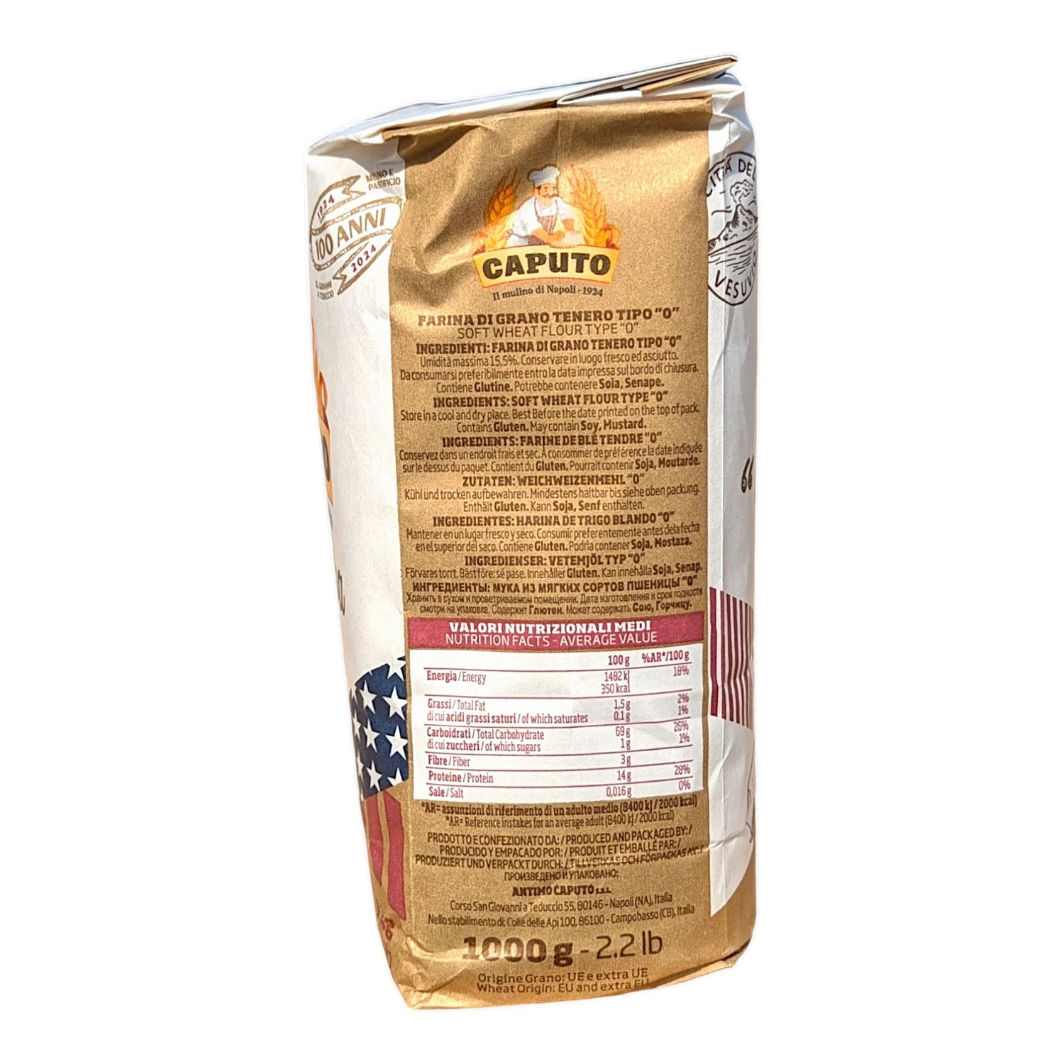 Caputo Manitoba Oro Flour Tipo 0 (1kg / 2.2lbs)